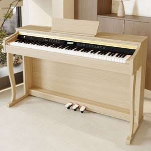 Piano numérique droit avec clavier à marteaux externe 88 touches, 3 pédales, haut-parleur intégré (4 x 25W), polyphonie 256 notes, support au sol pour - Product Image 4