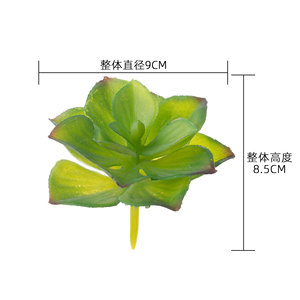 CallaFloral Plante Artificielle Rose Succulente Rouge Verte en PVC Caoutchouc Souple Branche Unique Décoration Mariage Maison - Product Image 4