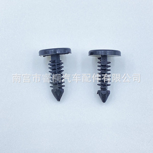 Rivets en plastique Shuangxuan 11 mm 16 mm en forme d'arbre à barbelures pour la fixation des troncs - Product Image 3