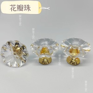 Yixin Craft Petal Bead 3cm M4 Thread Cabinet Knob Clear Acrylic Modern Design - Product Image 3