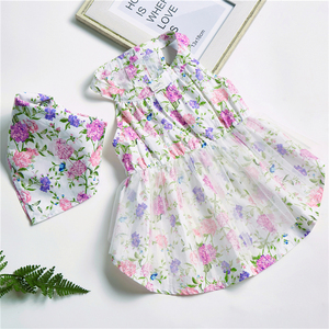 Vêtements pour chien de luxe en vente chaude, personnalisés, pour <span class=keywords><strong>bouledogue</strong></span> français - Product Image 1