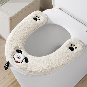 Toilet Seat Cover U Shape Cotton Velvet <b>Waterproof</b> Winter Warm Pad For Home Use - Product Image 1