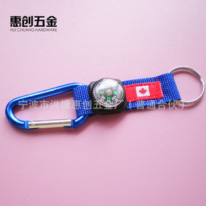 Hui Chuang Hardware Aluminum Carabiner With Compass Keychain For Outdoor Sports Portable D Shape Hook - Product Image 1
