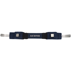 Montai medical-grade magnetically controlled hand restraints, insert-type design, special protective belt for manic patients in - Product Image 4
