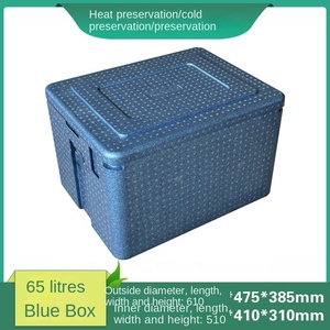 Boîte de livraison <span class=keywords><strong>alimentaire</strong></span> EPP commerciale - Boîte à lunch isotherme super grande capacité pour la restauration en plein air - Product Image 3