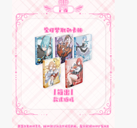 Vente en gros : Boîte de boosters de cartes Waifu d'anime 'Échos du Cœur', cartes à collectionner TCG de personnages de manga de filles mignonnes