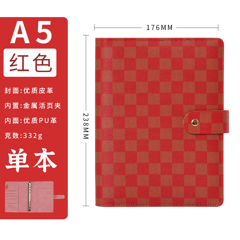 Grille A5 rouge