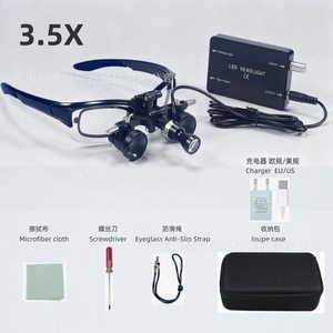 Dental Magnifying Glass 2.5x 3.5x 300-500mm For Oral And Ent Examinations Myopia Use - Product Image 5