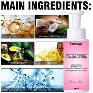 <span class=keywords><strong>Mousse</strong></span> coiffante à l'huile d'<span class=keywords><strong>olive</strong></span> bio <span class=keywords><strong>Mousse</strong></span> crème unisexe pour une forte tenue sur les cheveux bouclés et crépus pour la fabrication de perruques bouclées - Product Image 3