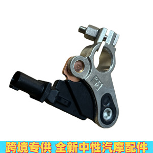 เซ็นเซอร์แบตเตอรี่สำหรับแลนด์โรเวอร์ จากัวร์ LR038721 C2Z16597 อะไหล่ทดแทนใหม่ - Product Image 3