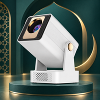 Projecteur d'enseignement coranique professionnel avec traduction mot par mot, audio complet du Tafseer, collection de 40 hadiths