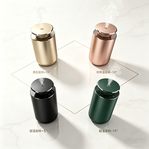 Diffuseur <span class=keywords><strong>d</strong></span>'arômes portable en métal sans eau, alimenté par USB, machine à parfum <span class=keywords><strong>d</strong></span>'huiles essentielles pour voiture, <span class=keywords><strong>purificateur</strong></span> <span class=keywords><strong>d</strong></span>'<span class=keywords><strong>air</strong></span> écologique pour hôtel - Product Image 6