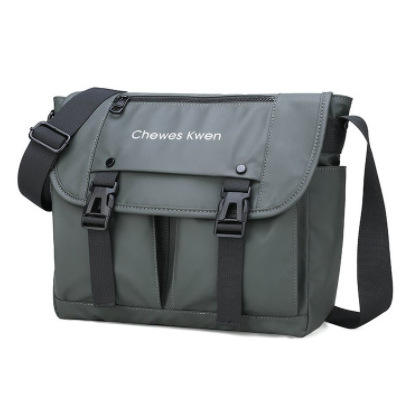 สีเขียวทหาร