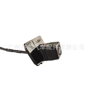<b>Reverse</b> <b>Camera</b> 720P Dc 12V <b>For</b> Subaru <b>Car</b> Rear View Night Vision 86267S0000 - Product Image 4