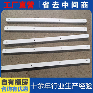 003 Polyurethane Positioning <b>Strip</b> Custom Size For Automotive Material Racks - Product Image 5