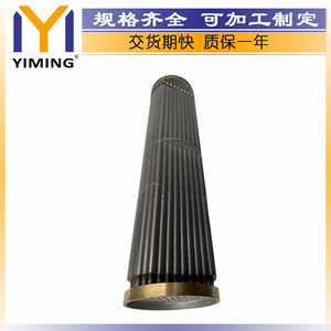 หม้อน้ำ Cummins NT855 N14 รุ่น 218754 ระบายความร้อนด้วยน้ำ ขนาด 65x22x20 ซม. อะไหล่ทดแทน - Product Image 2