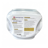 Capsules de lessive nettoyantes en profondeur avec une puissance 8 fois supérieure pour un usage domestique quotidien