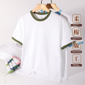 T-<span class=keywords><strong>shirt</strong></span> unisexe à <span class=keywords><strong>manches</strong></span> courtes en coton peigné bicolore, col rond, respirant, anti-humidité, impression personnalisée, publicitaire - Product Image 3