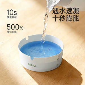 FaSoLa Portable Foam Ashtray Round Disposable Smoke Extinguisher Household Daily Necessity - Product Image 3