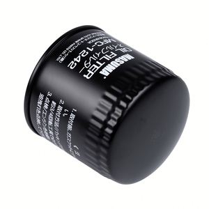 Filtre à huile MFC-1242 MASUMA, pièces automobiles, 15208-Bn30A, filtre à huile pour <span class=keywords><strong>Almera</strong></span>, pour <span class=keywords><strong>Almera</strong></span> <span class=keywords><strong>Tino</strong></span>, pour Murano - Product Image 5
