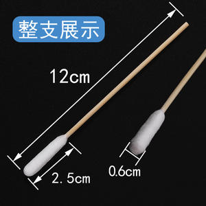 Hisopos de Algodón para Mascotas de 12 cm para Limpieza de Oídos, Aptos para Perros y Gatos de Cabeza Grande, Lavado de Ojos, Eliminación de Ácaros del Oído y Limpieza General - Product Image 3