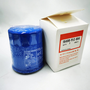 Filtre à huile de voiture de pièces d'auto d'usine 15400-PLC-004 15400-PCX-004 15400-PH1-F03 15400-PH9-004 15400-PLC-003 pour Honda Acura - Product Image 3