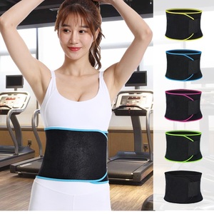 <span class=keywords><strong>Ceinture</strong></span> de sudation pour hommes et femmes, <span class=keywords><strong>sculptant</strong></span> le corps, course à pied, yoga, soutien de la taille, sport, fitness, <span class=keywords><strong>ceinture</strong></span> de ventre - Product Image 6