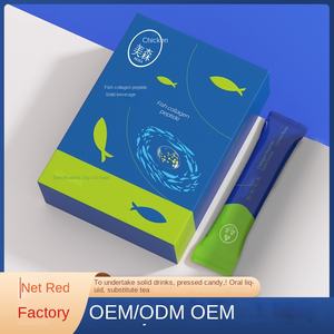 OEM Active Fish Kollagen Peptid Getränk PQQ Kollagen Festes Pulver für Erwachsene Schönheits produkte-nicht für schwangere Frauen - Product Image 2