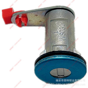 Cylindre de serrure de porte Sinotruk Howo N5G N6G N7G J7B N5W J5G en alliage de zinc, serrure cylindrique pour porte de camion - Product Image 3