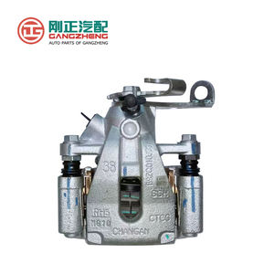Kit d'étriers de frein hydrauliques avant/arrière en gros pour BYD F0 F3 F6 E1 E2 E3 E5 E6 <span class=keywords><strong>S2</strong></span> S7 - Product Image 5
