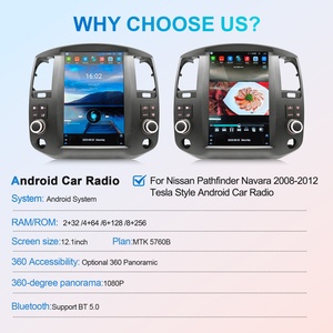 วิทยุติดรถยนต์ระบบ Android 13 หน้าจอแนวตั้ง Tesla ขนาด 12.1 นิ้ว ยี่ห้อ Navihua พร้อมระบบนำทาง สำหรับรถยนต์ Nissan Pathfinder Navara ปี 2008-2012 - Product Image 6