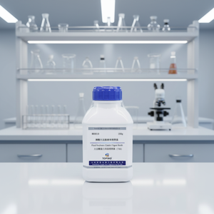 Terreno <span class=keywords><strong>di</strong></span> Coltura per <span class=keywords><strong>Test</strong></span> <span class=keywords><strong>di</strong></span> Motilità delle Colonie in Folla, Utilizzato per il <span class=keywords><strong>Test</strong></span> <span class=keywords><strong>di</strong></span> Motilità delle Colonie Batteriche in Folla - Product Image 1