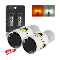 Ampoule LED 1157 Super Lumineuse à Double Couleur Commutable pour Clignotants Avant, Sans Résistance de Charge Requise, Sans Erreur CANBus, BAY15D