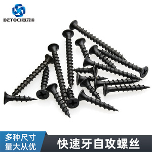 BETOCI M4 Wood Screws M4*16 To M4*50 Phillips Head Self Tapping For Furniture - Product Image 3