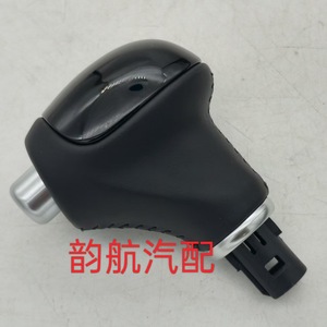 Kia K3 K4 K5 Automatic Gear <b>Shift</b> <b>Knob</b> Leather Ergonomic Car Gear <b>Knob</b> - Product Image 4