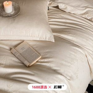 1688    40 - Product Image 3