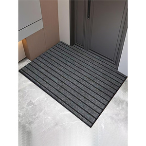 Tapis de porte rectangulaire rayé en fibres chimiques, antidérapant et absorbant, pour entrée, usage intérieur - Product Image 1