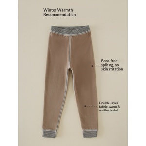 <span class=keywords><strong>Legging</strong></span> rayé <span class=keywords><strong>thermique</strong></span> en polyester double couche épais doublé polaire pour garçons, uniforme scolaire automne-hiver pour enfants - Product Image 3