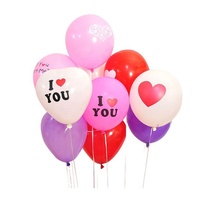 Ballons en latex personnalisés avec logo, vente en gros, impression de logo d'entreprise, ballon pour la promotion