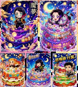 การ์ดสะสมลายตัวละครจากเรื่องดาบพิฆาตอสูร คามาโดะ ทันจิโร่ และโทมิโอกะ กิยู ของเล่นสะสมสำหรับเด็ก ของขวัญ ของเล่นเสริมทักษะ - Product Image 3