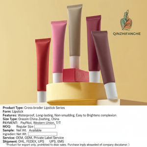 New Design Vegan Glossy Lip Tint Vitamin C Waterproof Lightweight Private Label OEM ODM Wholesale <strong>Cosmetic</strong> <strong>Manufacturer</strong> Supplier - Product Image 4