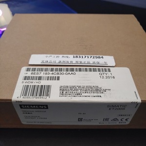 Module terminal universel Zhixinda TM-E15S26-A1 6ES7 193-4CA40-0AA0 IP54 E/S numérique 16 points - Product Image 2