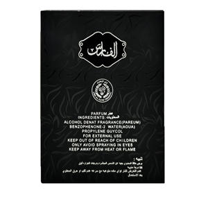 <span class=keywords><strong>Parfum</strong></span> à l'odeur orientale au <span class=keywords><strong>prix</strong></span> d'usine, 100 ml, unisexe, inspiré de l'<span class=keywords><strong>Oud</strong></span>, <span class=keywords><strong>parfum</strong></span> de Dubaï pour hommes et femmes - Product Image 5