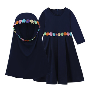 Ropa Islámica Musulmana al por Mayor 2025, Hijab para Mujer, Túnica Larga Transpirable para Ramadán, Burka Maxi, Abaya para Niñas Pequeñas - Product Image 3