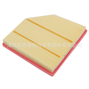 Filtro de aire 13719468686 para BMW X1 2023, pieza de repuesto nueva - Product Image 4