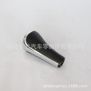 Peugeot Car Gear <b>Knob</b> DZ10-Q50 Black Leather Electroplated Carbon Fiber Cap Ergonomic <b>Shift</b> Lever - Product Image 4