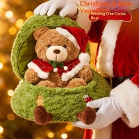 Wishing QQ Dragon Teddy Bear Doll Little Bear Short Plush PP Cotton Filling Youth Toy Cadeau de Noël Unisexe