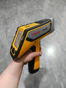 Máy phân tích huỳnh quang tia X di động XL2100 G, máy kiểm tra thành phần hợp kim, phân tích thành phần kim loại, máy phân tích hợp kim XRF - Product Image 2