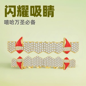Grillz géométriques en or et zircon, pour bouche entière, huit dents, pour fête, hip-hop, unisexe - Product Image 2