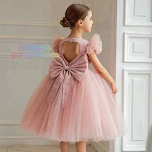 HP Girls Mesh <b>Tulle</b> Princess Tutu Party Dress Elegant Host Piano Recital Gown Stage Performance Pageant Birthday Costume Outfit - Product Image 1